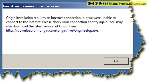 解决 Origin “Could not connect to Internet”、GTA5 social club 代码16